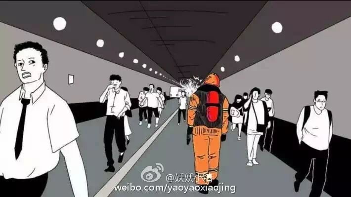 天津塘沽大爆炸，惟愿平安！
